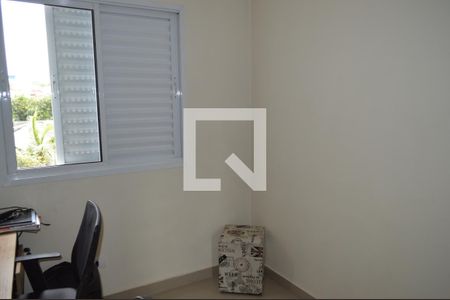 Apartamento para alugar com 60m², 2 quartos e 1 vagaQuarto