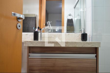 Apartamento para alugar com 60m², 2 quartos e 1 vagaBanheiro da Suíte