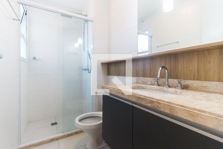 Apartamento para alugar com 74m², 2 quartos e 1 vaga Apartamento para alugar com 74m², 2 quartos e 1 vagaBanheiro