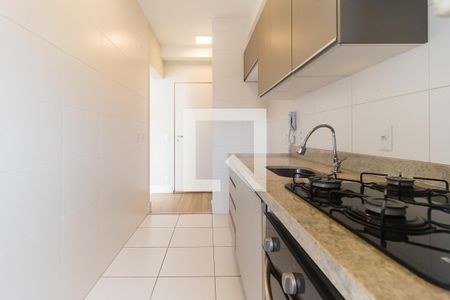 Apartamento para alugar com 74m², 2 quartos e 1 vaga Apartamento para alugar com 74m², 2 quartos e 1 vagaCozinha