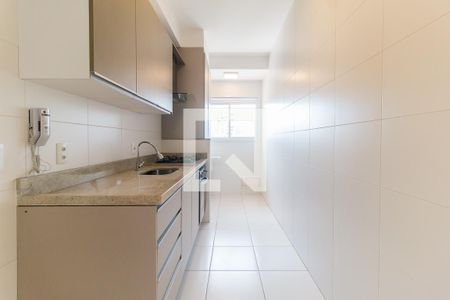 Apartamento para alugar com 74m², 2 quartos e 1 vaga Apartamento para alugar com 74m², 2 quartos e 1 vagaCozinha