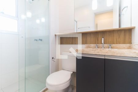 Apartamento para alugar com 74m², 2 quartos e 1 vaga Apartamento para alugar com 74m², 2 quartos e 1 vagaBanheiro da Suíte