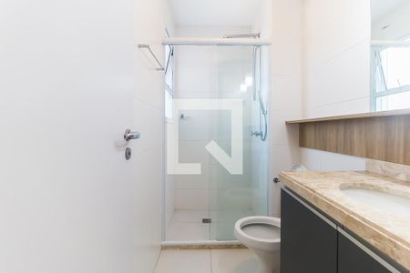 Apartamento para alugar com 74m², 2 quartos e 1 vaga Apartamento para alugar com 74m², 2 quartos e 1 vagaBanheiro