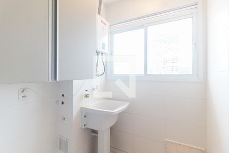 Apartamento para alugar com 74m², 2 quartos e 1 vaga Apartamento para alugar com 74m², 2 quartos e 1 vagaÁrea de Serviço