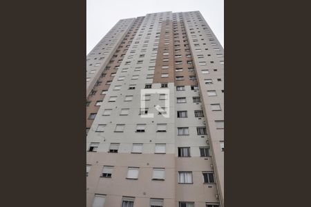 Fachada do bloco de apartamento à venda com 2 quartos, 42m² em Vila Souza, São Paulo