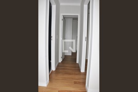 Detalhe - Corredor de apartamento à venda com 2 quartos, 42m² em Vila Souza, São Paulo