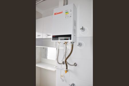 Detalhe - Área de Serviço de apartamento à venda com 2 quartos, 42m² em Vila Souza, São Paulo