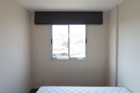 Apartamento para alugar com 83m², 3 quartos e 2 vagasQuarto 1