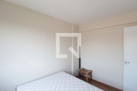 Apartamento para alugar com 83m², 3 quartos e 2 vagasQuarto 1