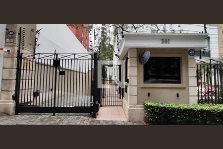 Apartamento para alugar com 107m², 2 quartos e 2 vagasFachada