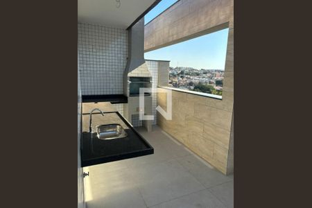 Apartamento à venda com 152m², 3 quartos e 3 vagas Apartamento à venda com 152m², 3 quartos e 3 vagasÁrea Gourmet