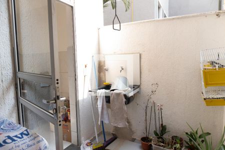Apartamento para alugar com 52m², 2 quartos e 1 vaga Apartamento para alugar com 52m², 2 quartos e 1 vagaÁrea de Serviço