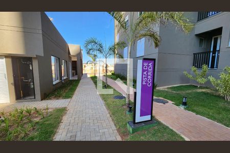 Apartamento à venda com 54m², 2 quartos e 1 vagaÁrea comum