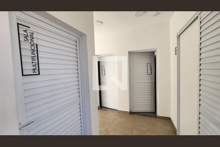 Apartamento à venda com 54m², 2 quartos e 1 vagaÁrea comum