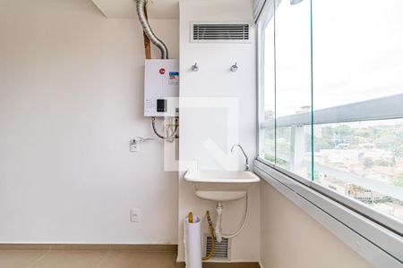 Lavanderia de apartamento à venda com 2 quartos, 41m² em Butantã, São Paulo