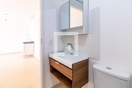 Apartamento à venda com 41m², 2 quartos e sem vagaBanheiro