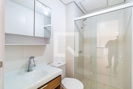 Apartamento à venda com 41m², 2 quartos e sem vagaBanheiro