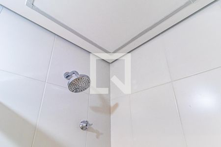 Apartamento à venda com 41m², 2 quartos e sem vagaBanheiro