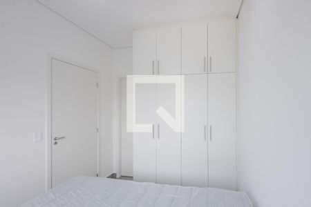 Apartamento para alugar com 25m², 1 quarto e sem vagaSuíte
