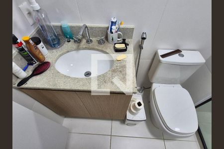 Apartamento à venda com 92m², 3 quartos e 2 vagas Apartamento à venda com 92m², 3 quartos e 2 vagasBanheiro social