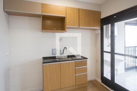 Apartamento para alugar com 40m², 2 quartos e sem vaga Apartamento para alugar com 40m², 2 quartos e sem vagaCozinha