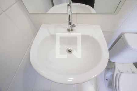 Apartamento para alugar com 40m², 2 quartos e sem vaga Apartamento para alugar com 40m², 2 quartos e sem vagaPia