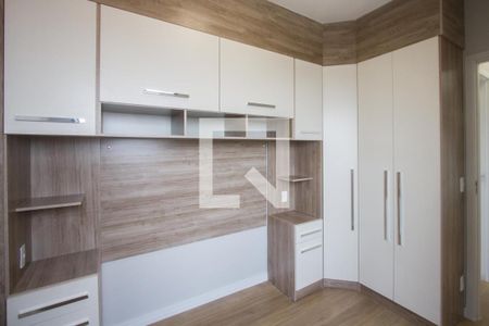 Apartamento para alugar com 40m², 2 quartos e sem vaga Apartamento para alugar com 40m², 2 quartos e sem vagaQuarto 2