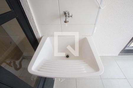 Apartamento para alugar com 40m², 2 quartos e sem vaga Apartamento para alugar com 40m², 2 quartos e sem vagaTanque