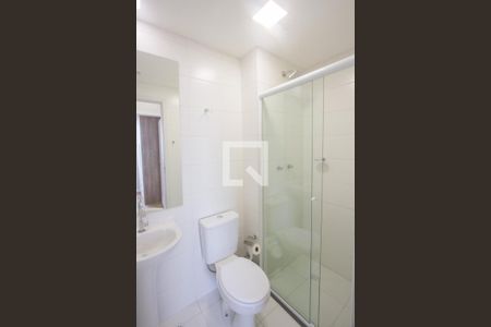 Apartamento para alugar com 40m², 2 quartos e sem vaga Apartamento para alugar com 40m², 2 quartos e sem vagaBanheiro