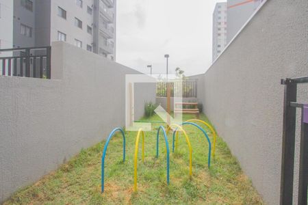 Apartamento para alugar com 40m², 2 quartos e sem vaga Apartamento para alugar com 40m², 2 quartos e sem vagaEspaço Pet