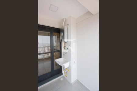 Apartamento para alugar com 40m², 2 quartos e sem vaga Apartamento para alugar com 40m², 2 quartos e sem vagaÁrea de Serviço