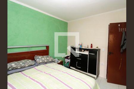 Casa à venda com 84m², 2 quartos e 3 vagasQuarto 2