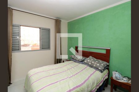 Casa à venda com 84m², 2 quartos e 3 vagasQuarto 2