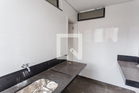 Apartamento à venda com 210m², 4 quartos e 4 vagasÁrea de Serviço