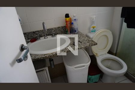Casa de condomínio à venda com 235m², 4 quartos e 2 vagasBanheiro Suite 4