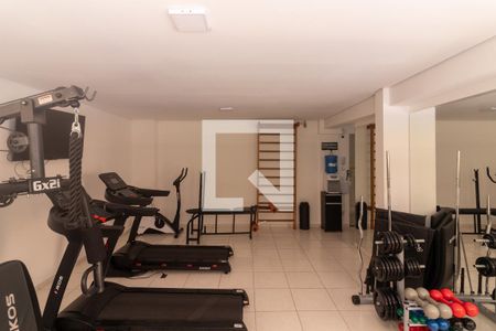 Apartamento à venda com 34m², 1 quarto e sem vagaÁrea comum - Academia