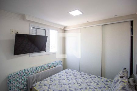 Apartamento à venda com 50m², 2 quartos e 1 vagaQuarto Suíte