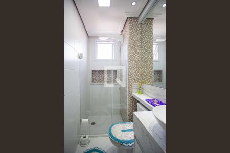 Apartamento à venda com 50m², 2 quartos e 1 vagaBanheiro Social