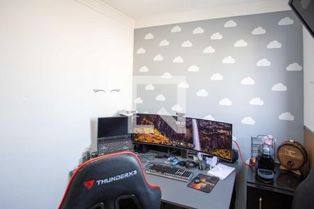 Apartamento à venda com 50m², 2 quartos e 1 vagaQuarto 2