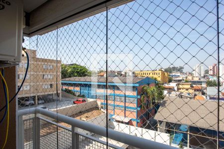 Apartamento à venda com 50m², 2 quartos e 1 vagaVaranda da Sala