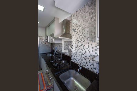 Apartamento à venda com 50m², 2 quartos e 1 vagaÁrea de Serviço