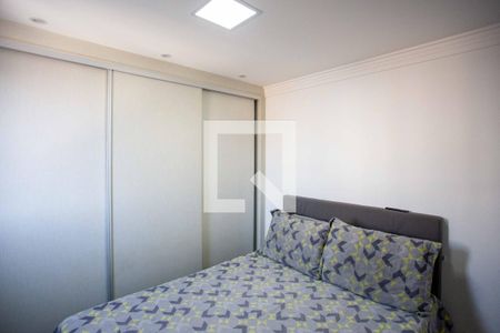 Apartamento à venda com 50m², 2 quartos e 1 vagaQuarto Suíte