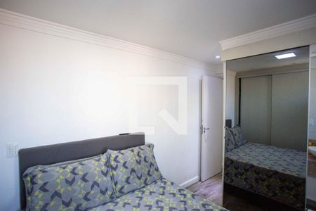 Apartamento à venda com 50m², 2 quartos e 1 vagaQuarto Suíte