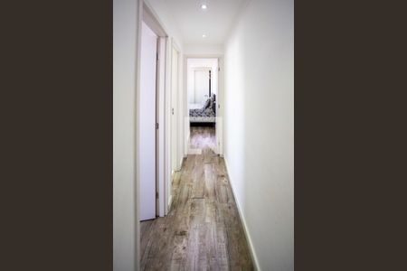 Apartamento à venda com 50m², 2 quartos e 1 vagaCorredor