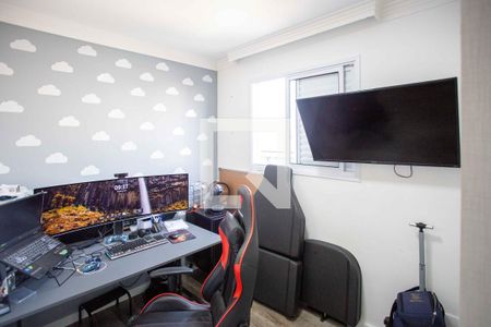 Apartamento à venda com 50m², 2 quartos e 1 vagaQuarto 2