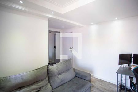 Apartamento à venda com 50m², 2 quartos e 1 vagaSala