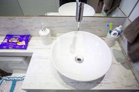 Apartamento à venda com 50m², 2 quartos e 1 vagaBanheiro Social