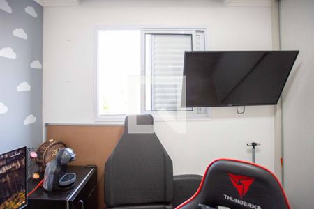 Apartamento à venda com 50m², 2 quartos e 1 vagaQuarto 2