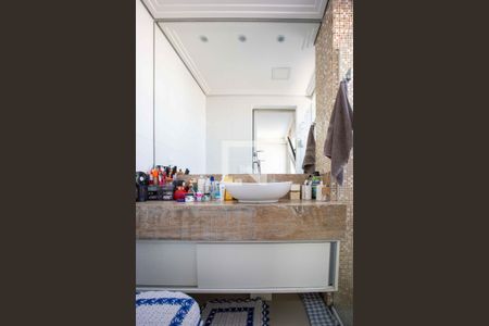 Apartamento à venda com 50m², 2 quartos e 1 vagaBanheiro da Suíte