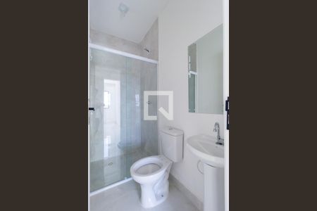 Apartamento à venda com 60m², 2 quartos e sem vagaBanheiro